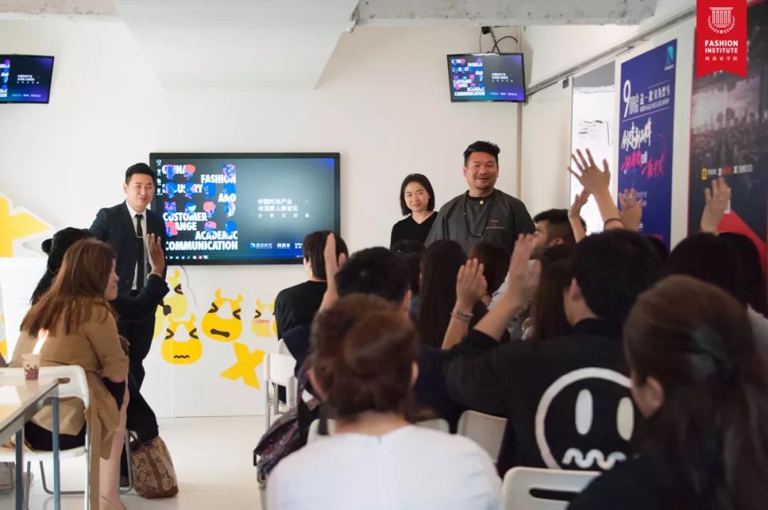 蓝色时空 x Raffles Design Institute：强强联手，促进时尚人才与企业无缝嫁接