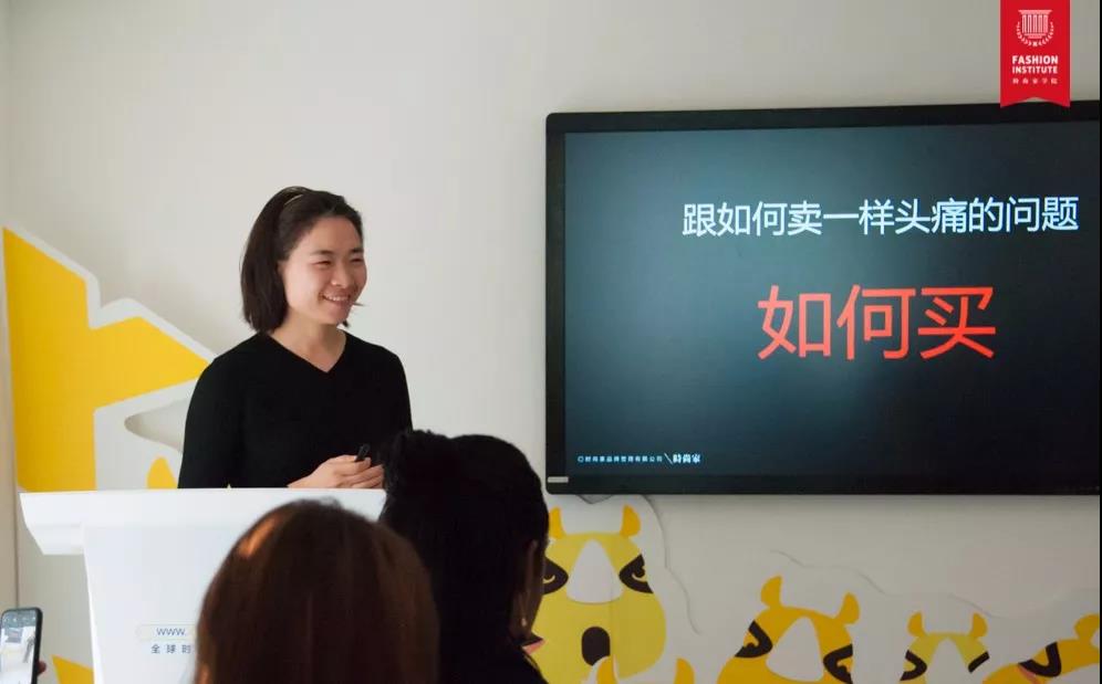 蓝色时空 x Raffles Design Institute：强强联手，促进时尚人才与企业无缝嫁接