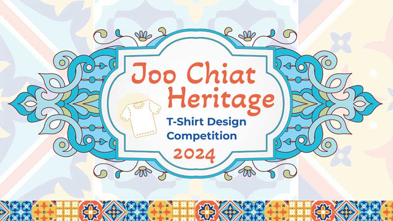 Joo Chiat T恤设计比赛中获得最高奖项